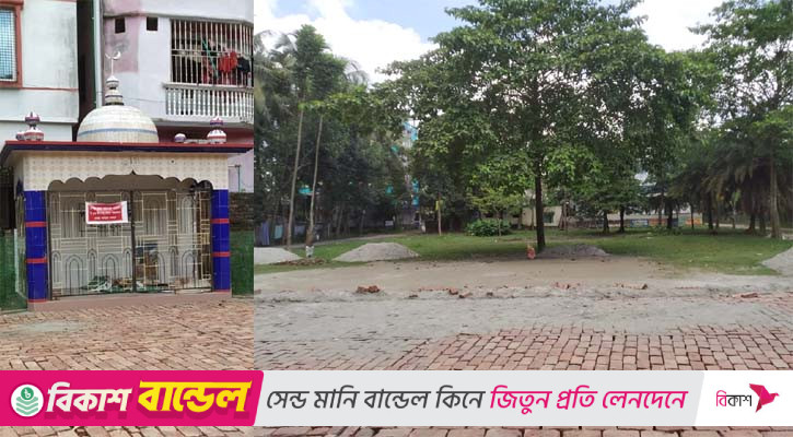 শিশুপার্কের জায়গা ঈদগাহ দাবি, বরাদ্দ অর্থ ফেরত চেয়েছে যশোর জেলা পরিষদ